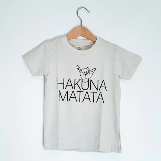 Hakuna MATATA Sand Tee